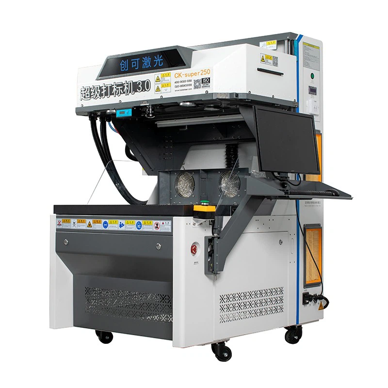 co2 galvo laser engraver