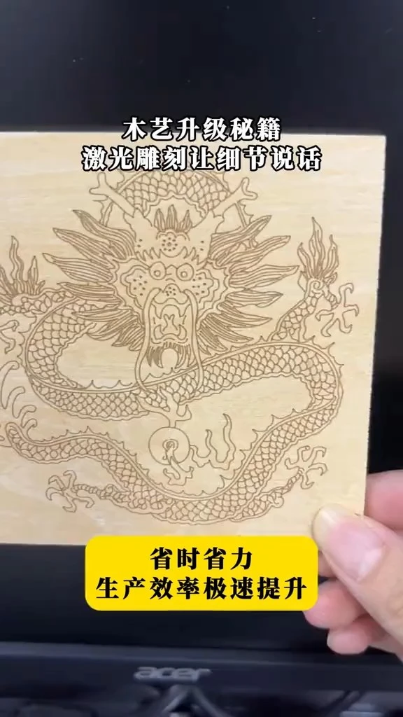 product-576-1024